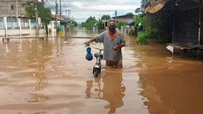 น้ำครึ่ง