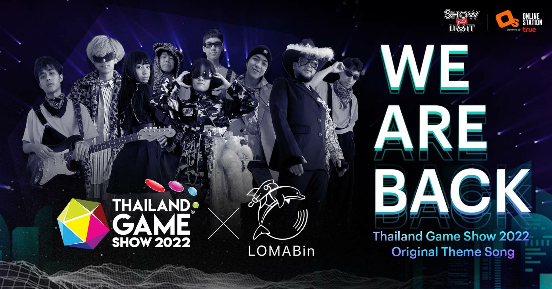 TGS กลับมาอีกครั้ง! กับ Thailand Game Show 2022 2123 ต.ค.นี้