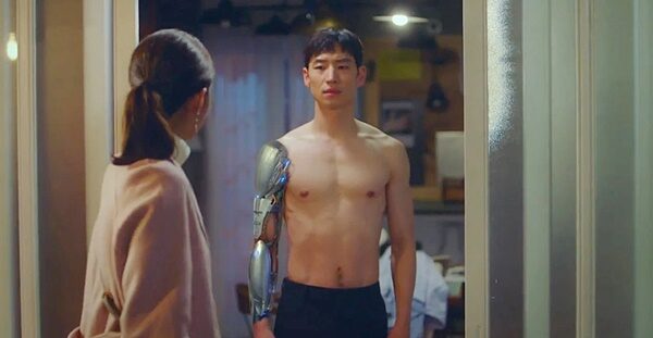 แองจี้