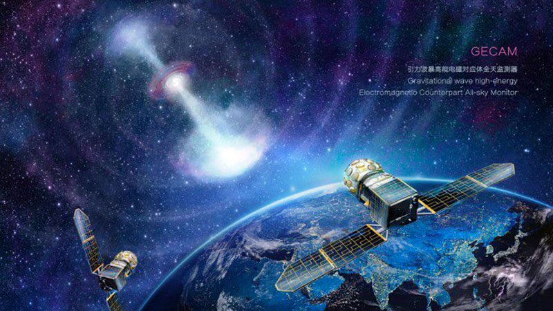 เผย “แสงวาบรังสีเอกซ์”