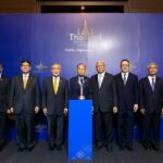 กระทรวงการต่างประเทศและมูลนิธิไทย จัดงานมอบรางวัลการทูตสาธารณะครั้งแรกของไทย