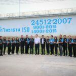 กปภ. เพิ่มประสิทธิภาพการบริการน้ำประปา