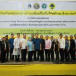 สถาบันปิดทองหลังพระฯ นำคณะทันตแพทย์ จุฬาฯ ออกหน่วยทันตกรรมพระราชทาน เพื่อถวายเป็นพระราชกุศล ในพื้นที่จังหวัดชายแดนใต้