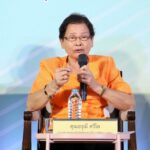 63 ปี วช.จัดเสวนา "สามวัย : เตรียม พร้อม เกษียณ”ในมุมมองคนทำงาน วัยก่อนและหลังเกษียณ