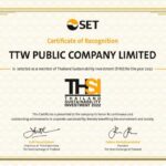 TTW ตอกย้ำความมุ่งมั่นธุรกิจยั่งยืน รับการจัดลำดับ “หุ้นยั่งยืน” Thailand Sustainability Investment (THSI) ประจำปี 2565 ต่อเนื่องปีที่ 7
