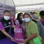 PEA มอบถุงยังชีพช่วยเหลือผู้ประสบอุทกภัยในพื้นที่อำเภอเสนา และอำเภอบางบาล จังหวัดพระนครศรีอยุธยา