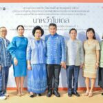 กรมการพัฒนาชุมชน กระทรวงมหาดไทย ร่วมกับ ไอคอนคราฟต์  จัดนิทรรศการโครงการสืบสานพระราชปณิธาน “นาหว้าโมเดล” 