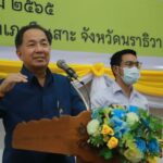 สถาบันปิดทองหลังพระฯ นำคณะทันตแพทย์ จุฬาฯ ออกหน่วยทันตกรรมพระราชทาน เพื่อถวายเป็นพระราชกุศล ในพื้นที่จังหวัดชายแดนใต้