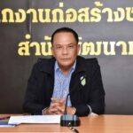 กรมชลฯ เตรียมพร้อมรับมือฤดูฝนเมืองนครศรีฯ