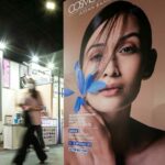 ตลาดเครื่องสำอางคึก แห่เข้าชมงาน COSMOPROF CBE ASEAN มากถึง 8,216 คน 