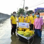 กฟผ. รวมพลังช่วยภัยน้ำท่วม ขอร่วมเคียงข้างคนไทยทุกวิกฤต