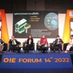 สศอ. จัดงานประจำปี OIE FORUM 2022 ครั้งยิ่งใหญ่  “Disruptive Change is the New Chance วิกฤตพลิก โอกาสใหม่ของอุตสาหกรรมไทย”