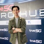 3 พันธมิตรยักษ์ใหญ่ สยามพิวรรธน์ - ทรู - กันตนา กรุ๊ป ทุ่ม 300 ล้านบาท  เตรียมเปิดตัว “True 5G PRO HUB” 