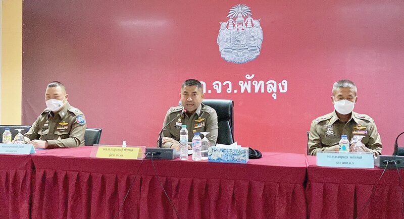 สดจากสนามข่าว