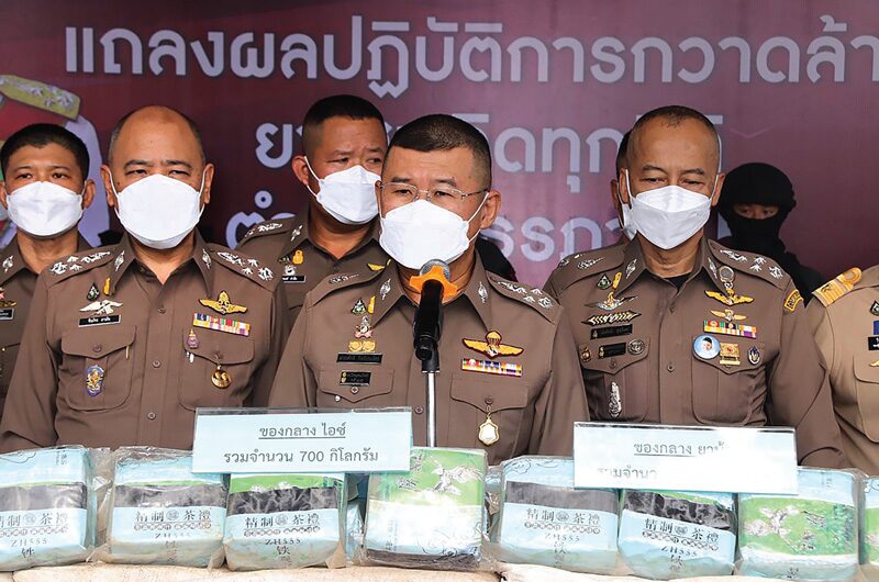 สดจากสนามข่าว