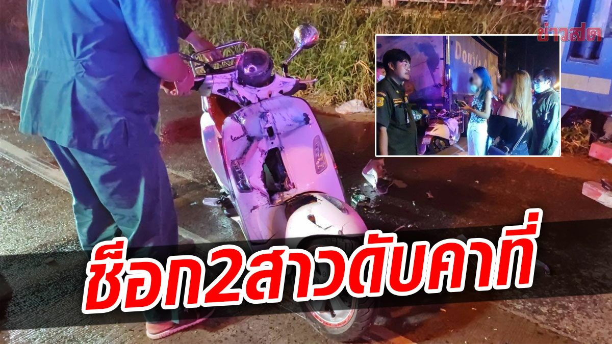 vespa 2 wheeler price