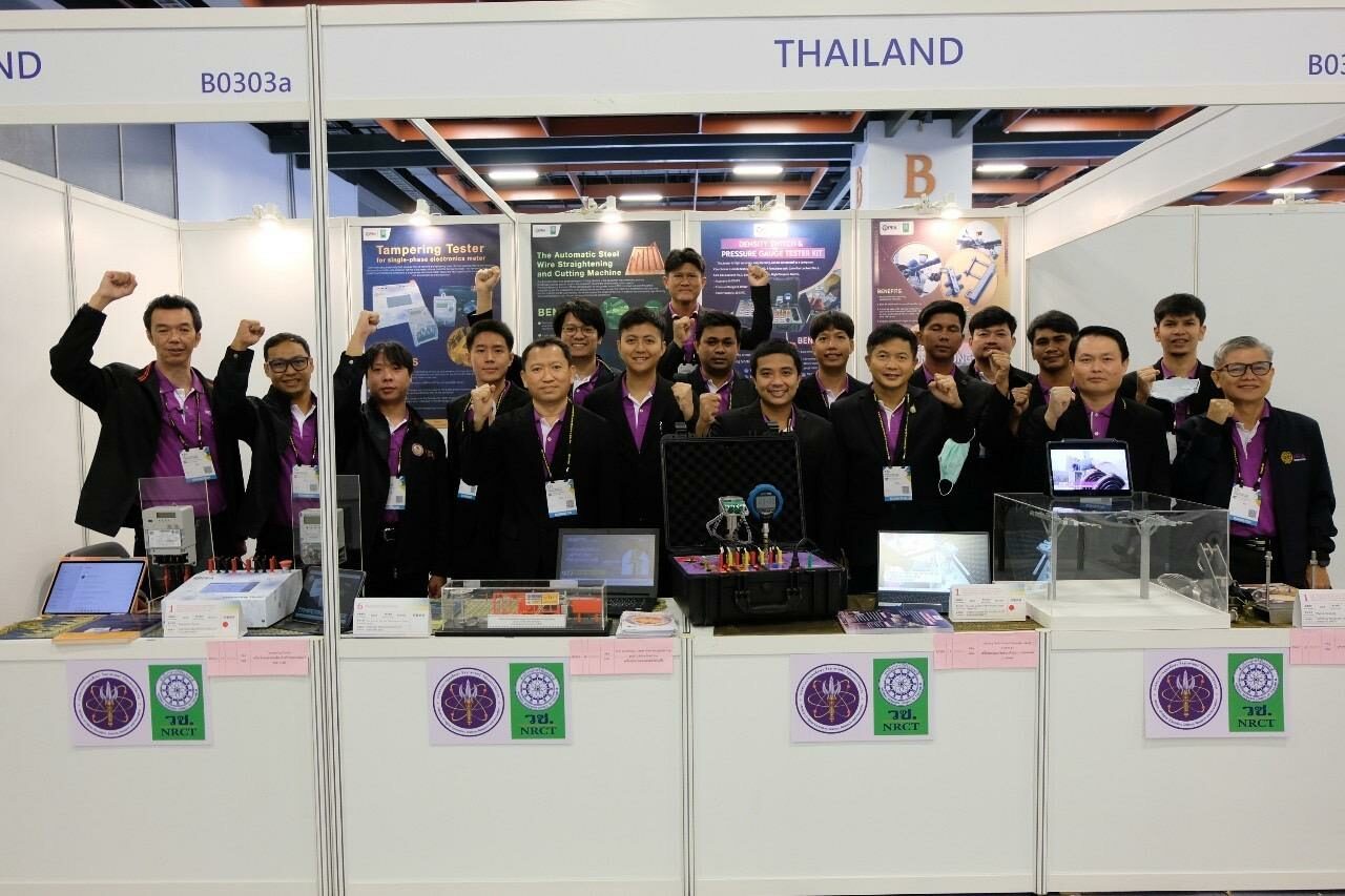 6 รางวัล จาก 4 ผลงาน ในการประกวดนวัตกรรมเวทีนานาชาติ Taiwan Innotech Expo 2022