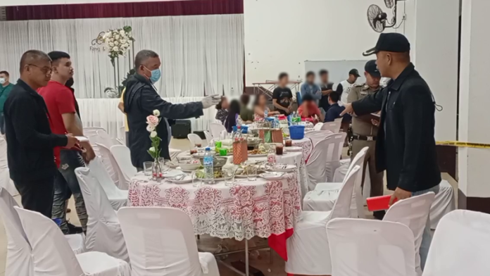 งานแต่ง