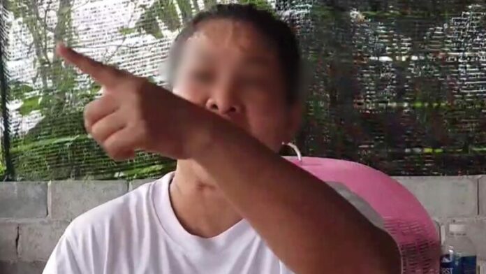 ร้องไห้