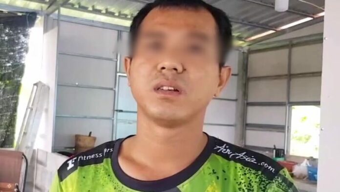 น้องชาย
