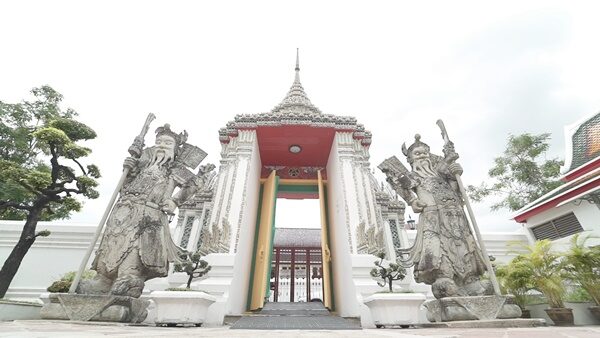 แองจี้