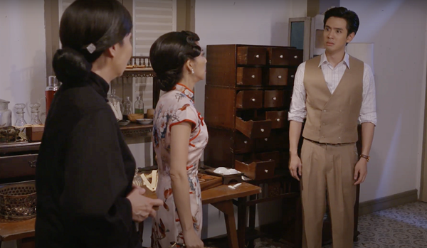 เข็มหอม