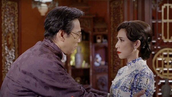 เข็มหอม