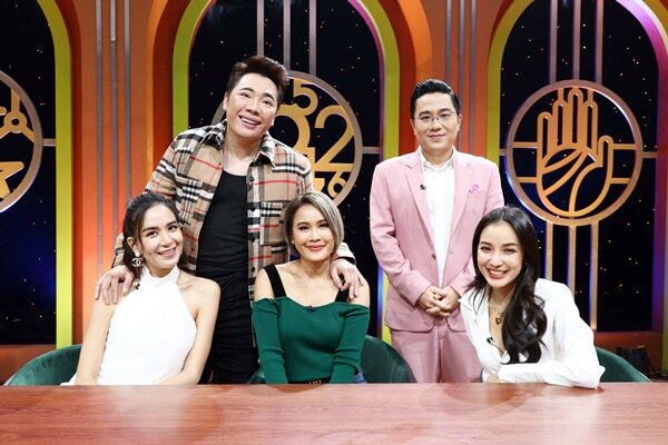 ได๋ ไดอาน่า