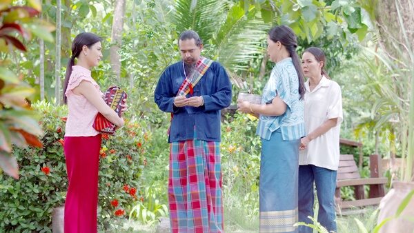 รังรอง