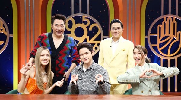 แม่อี๊ด ดวงใจ