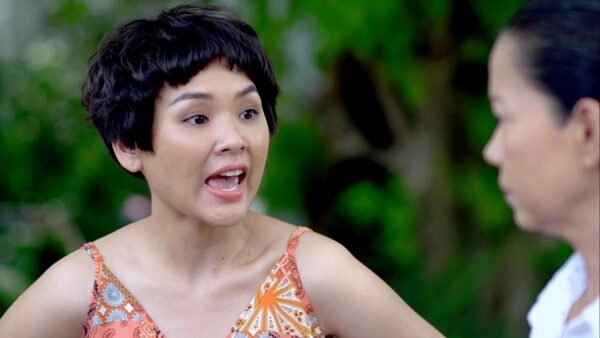 ได๋ ไดอาน่า
