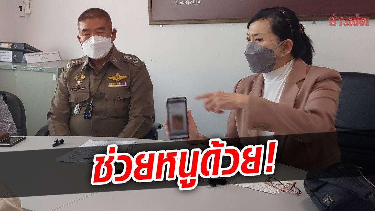 Swings, controversy over 'passion pay' “Don’t make a deal a gangbearer