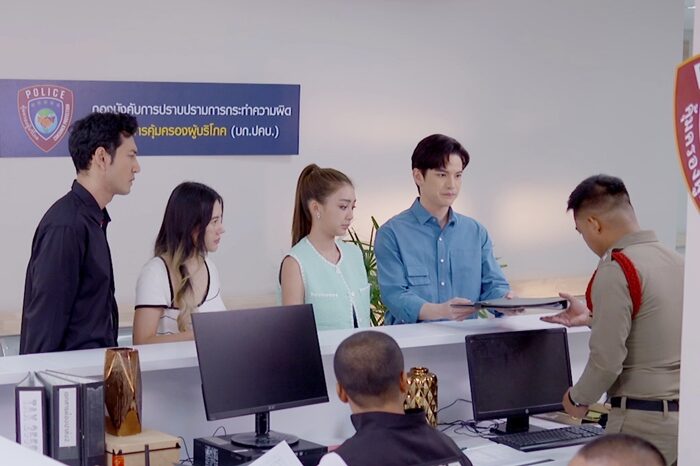 เพชร