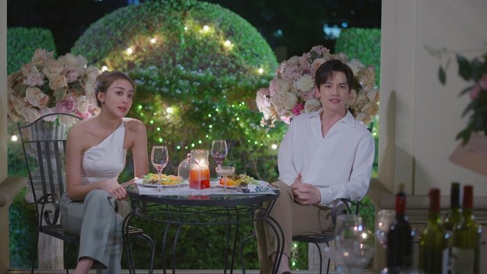 บุษบา