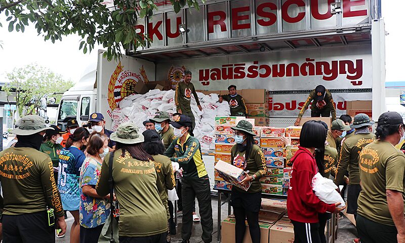 ประธานมูลนิธิร่วมกตัญญู