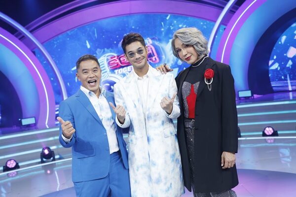แองจี้