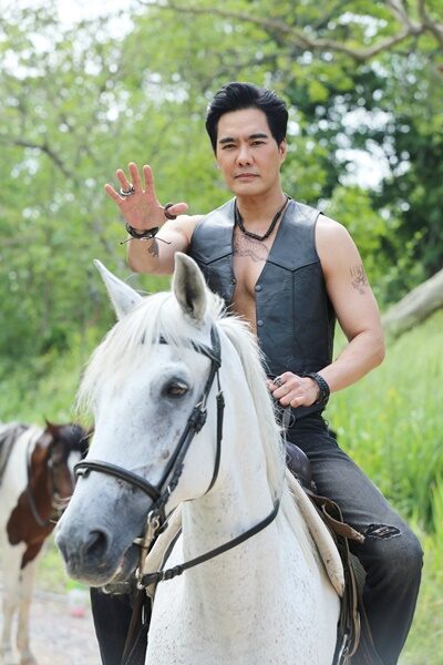 สัจจะในชุมโจร