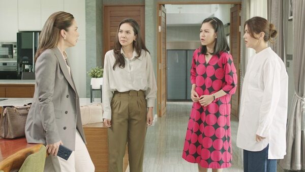 อรปรียา