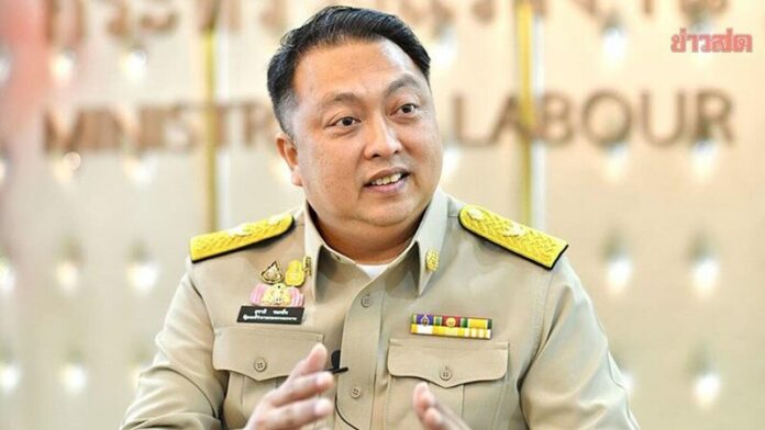 สุชาติ ชมกลิ่น