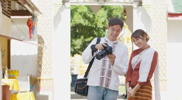รุ้ง