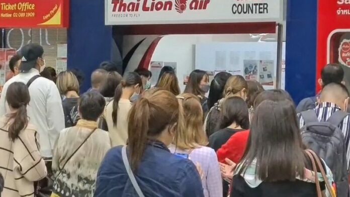 แน่น