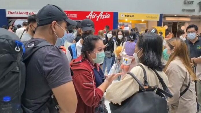 รอ