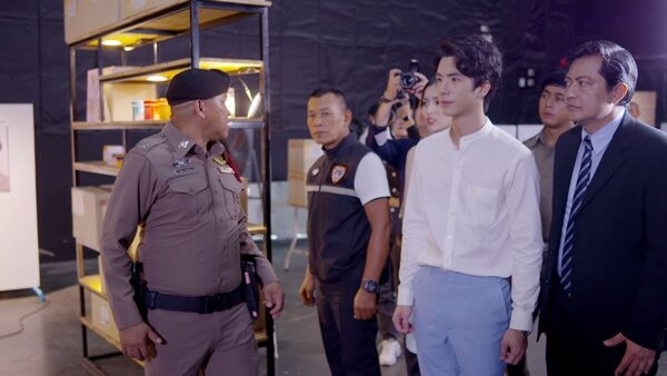 อรปรียา