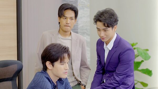 ซัน