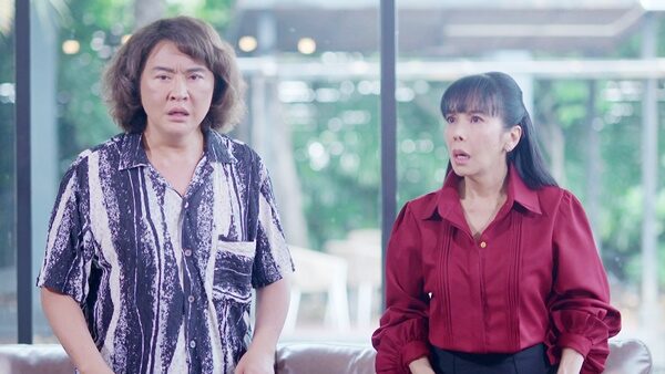 ซัน