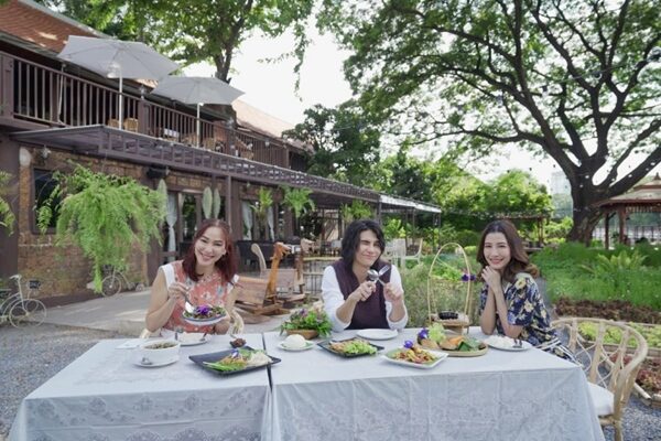ทาทา ยัง