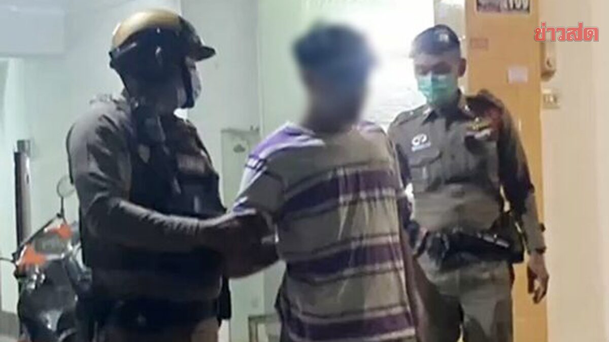 Sẽ có phán quyết của Tòa án hành chính Ubon Ratchathani