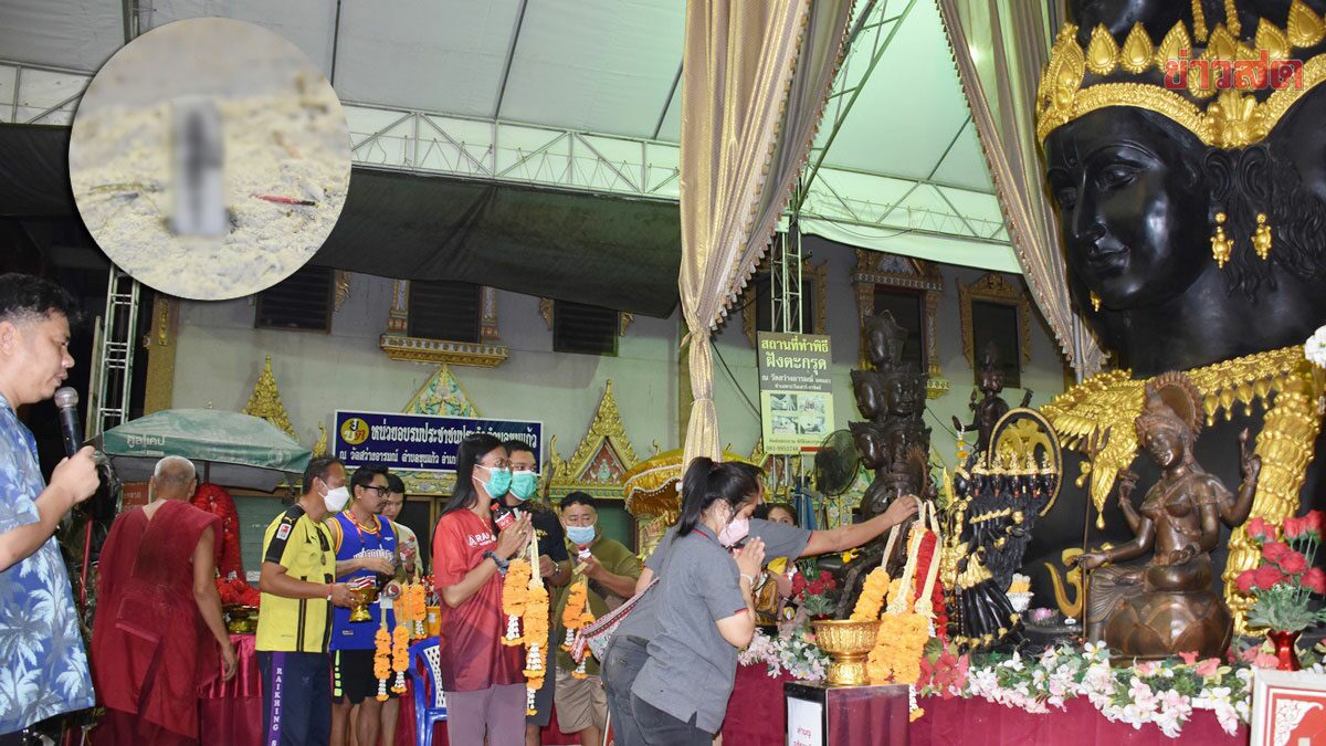 แห่ขอพรพระตรีมูรติกลางดึก วัดเกจิดัง ส่องเลขธูปบวงสรวง ลุ้นปลดหนี้งวดนี้(คลิป) - ข่าวสด