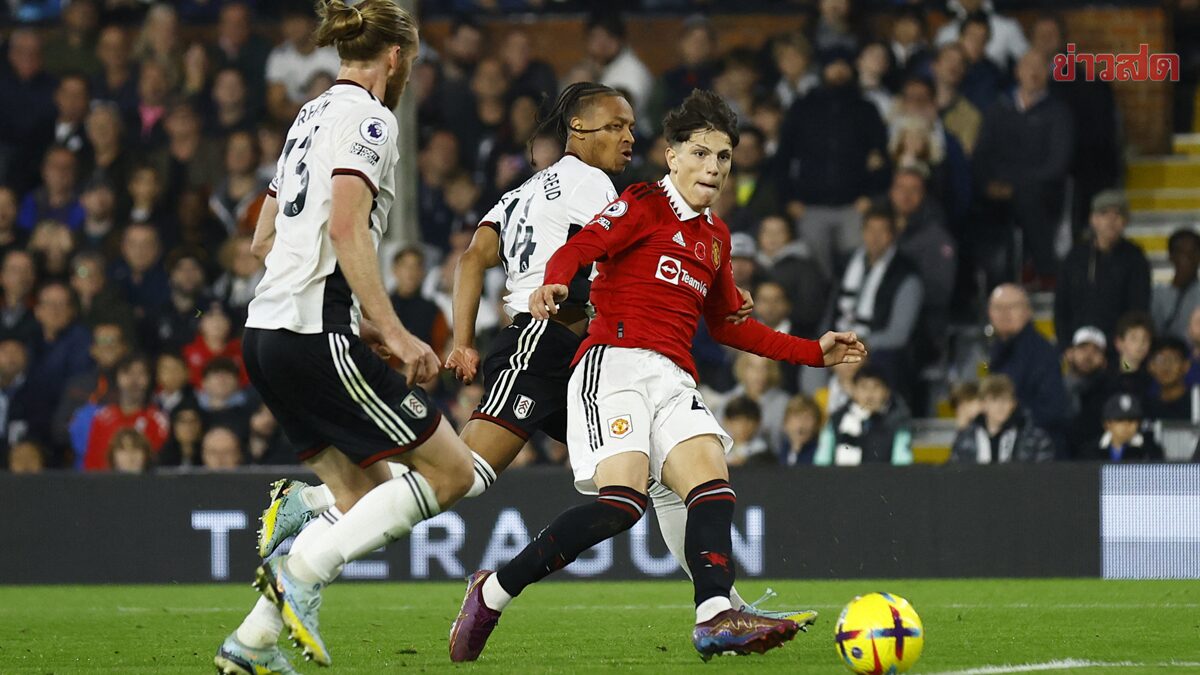 Manchester united fulham live