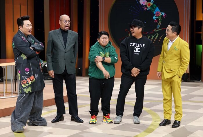 ฮาท้องแข็ง